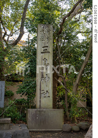 【静岡県】　三島大社 86619075