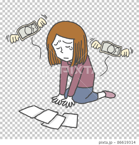 沒錢的抑鬱女人 沒錢的抑鬱女人 86619314