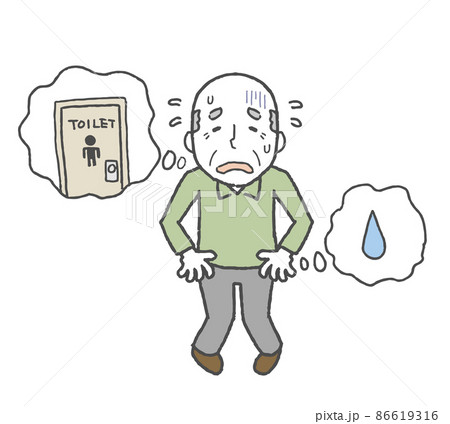 尿意を感じる高齢男性 86619316