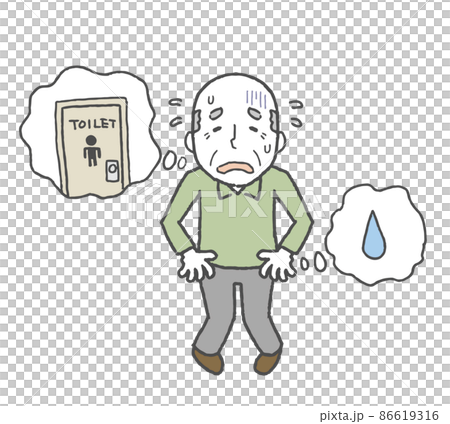 尿意を感じる高齢男性 86619316