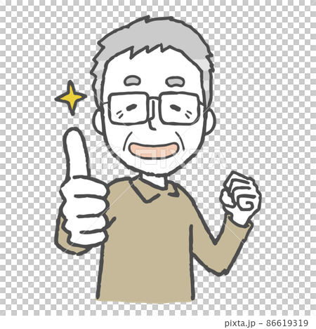 老人高興地豎起大拇指 86619319