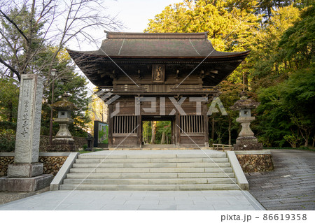 【静岡県】　法多山尊永寺 86619358