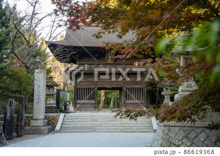 【静岡県】　法多山尊永寺 86619368