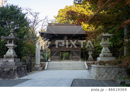 【静岡県】　法多山尊永寺 86619369