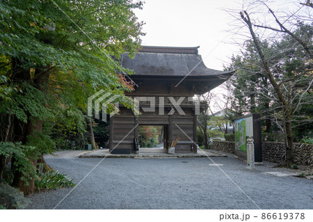 【静岡県】 法多山尊永寺 【静岡県】 法多山尊永寺 86619378