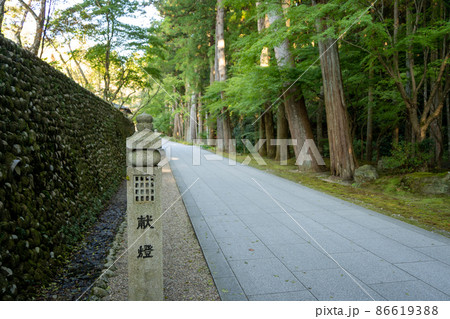 【静岡県】 法多山尊永寺 【静岡県】 法多山尊永寺 86619388