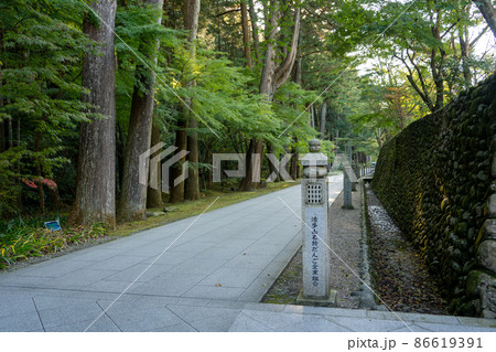 【静岡県】 法多山尊永寺 【静岡県】 法多山尊永寺 86619391