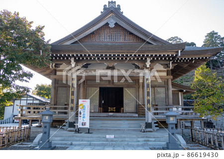 【静岡県】　法多山尊永寺 86619430