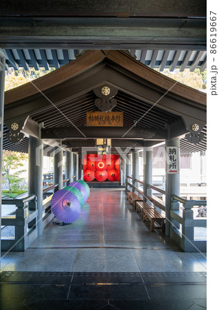 【静岡県】　法多山尊永寺 86619667