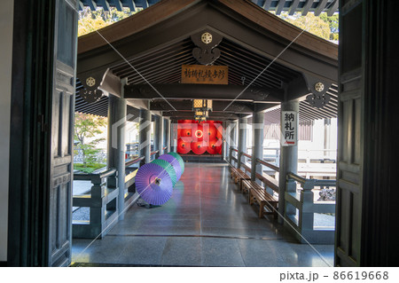 【静岡県】　法多山尊永寺 86619668