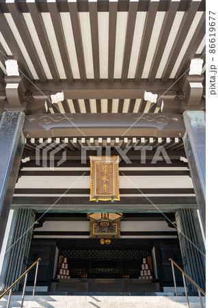 【静岡県】 法多山尊永寺 【静岡県】 法多山尊永寺 86619677