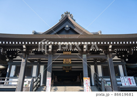 【静岡県】　法多山尊永寺 86619681