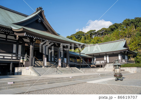【静岡県】　法多山尊永寺 86619707