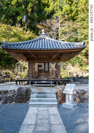 【静岡県】　法多山尊永寺 86619740