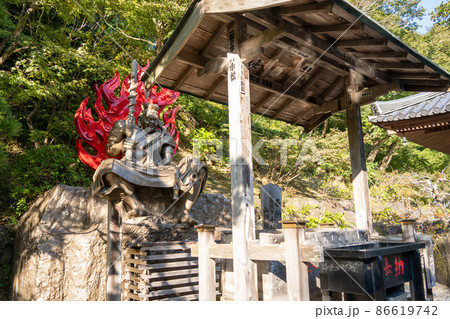 【静岡県】　法多山尊永寺 86619742