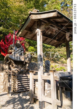 【静岡県】　法多山尊永寺 86619743