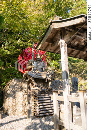 【静岡県】　法多山尊永寺 86619744