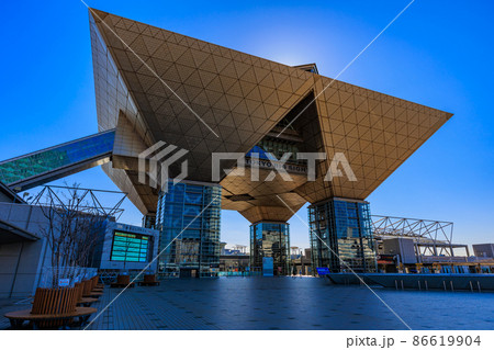 東京 江東区有明の都市風景 東京ビッグサイト 東京 江東区有明の都市風景 東京ビッグサイト 86619904