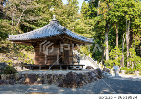 【静岡県】 法多山尊永寺 【静岡県】 法多山尊永寺 86619924
