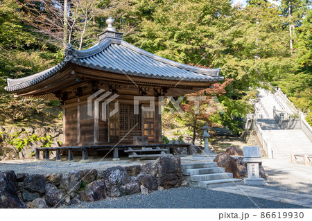 【静岡県】 法多山尊永寺 【静岡県】 法多山尊永寺 86619930