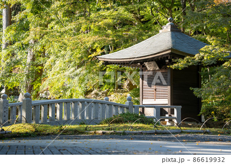【静岡県】 法多山尊永寺 【静岡県】 法多山尊永寺 86619932