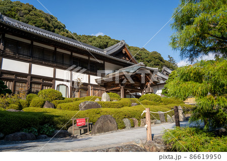 【静岡県】　法多山尊永寺 86619950