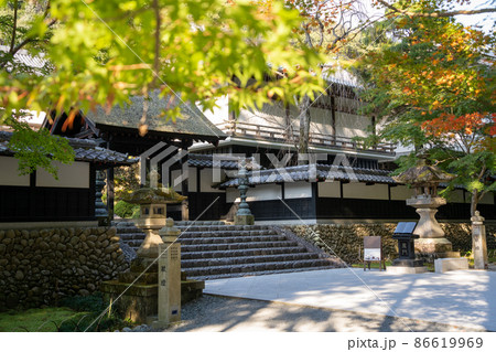 【静岡県】　法多山尊永寺 86619969