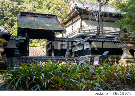 【静岡県】 法多山尊永寺 【静岡県】 法多山尊永寺 86619976