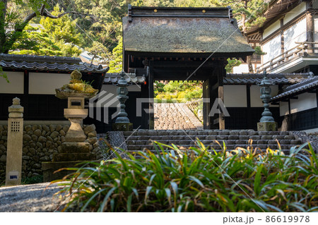 【静岡県】　法多山尊永寺 86619978