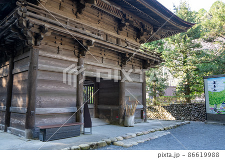 【静岡県】 法多山尊永寺 【静岡県】 法多山尊永寺 86619988