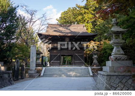 【静岡県】　法多山尊永寺 86620000