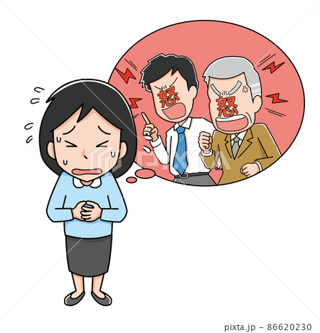 怒られることにおびえる女性 86620230