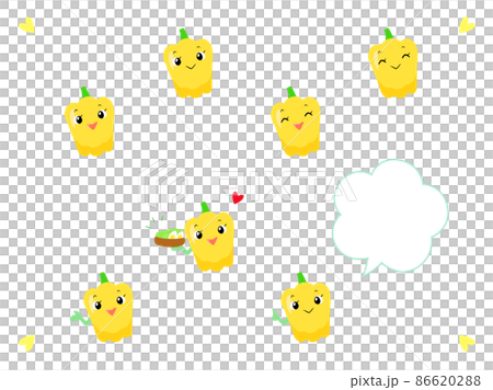 yellow paprika character icon yellow paprika character icon 86620288