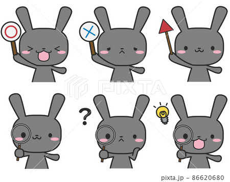 いろいろな表情の上半身のウサギさんセット いろいろな表情の上半身のウサギさんセット 86620680