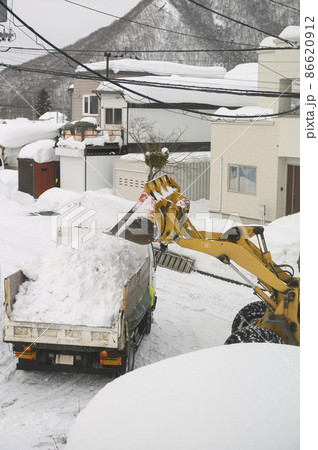 排雪作業 86620912