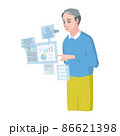 メタバースの世界で仕事をする人 86621398