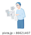 メタバースの世界で仕事をする人 86621407
