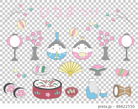 Hand-painted cute Hinamatsuri set illustration 86622550