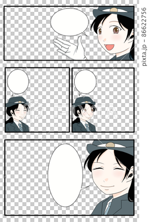 女性駅員の漫画（6） 86622756