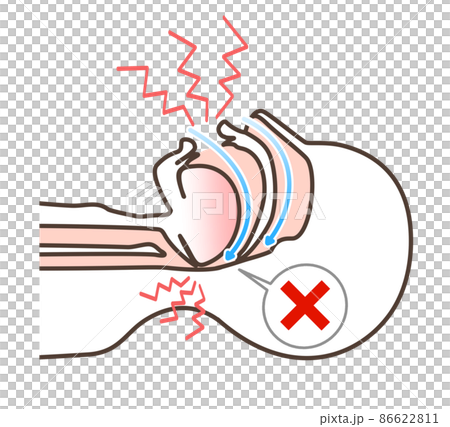 Illustrated illustration of snoring Illustrated illustration of snoring 86622811