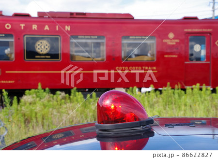 覆面車と鉄道 86622827