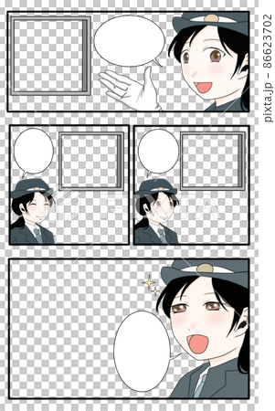 女性駅員の漫画(7) 女性駅員の漫画(7) 86623702