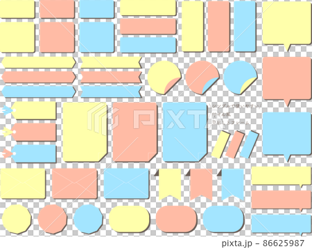付せん風シンプルな見出しとフレーム 86625987