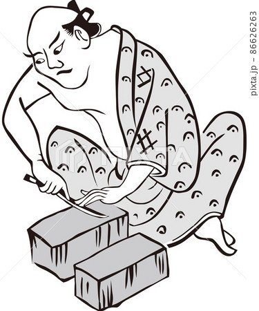 浮世絵 職人 その19 浮世絵 職人 その19 86626263