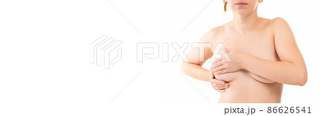 concept of diagnosing breast cancer in a middle-aged woman 86626541