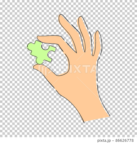 パズルピースをつまむ手のイラスト パズルピースをつまむ手のイラスト 86626778