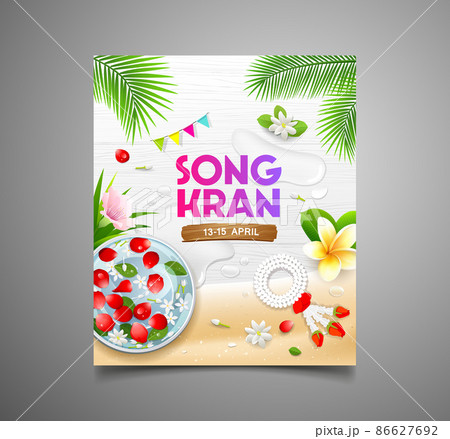 Songkran festival thailand rose petals in bowl and thai flowers coconut leaf, poster flyer design on white wood background Songkran festival thailand rose petals in bowl and thai flowers coconut leaf, poster flyer design on white wood background 86627692