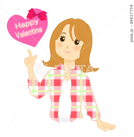 もうすぐバレンタインだぁ！ 86627759