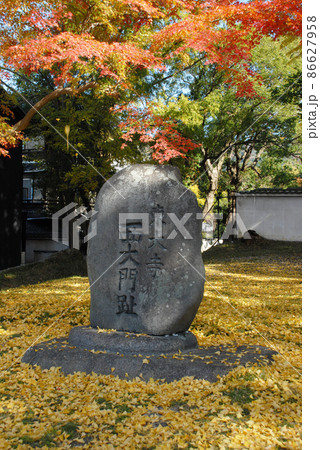 東大寺　南大門跡　奈良市 86627958
