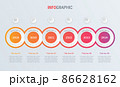 Abstract business circle infographic template with 6 steps. Red diagram, timeline and schedule isolated on light background. 86628162